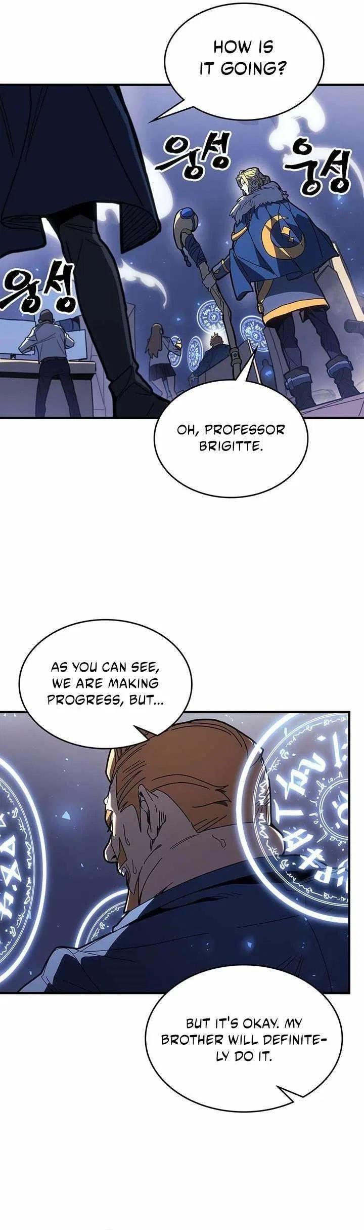A Returner’s Magic Should be Special Chapter 240 – Page 6
