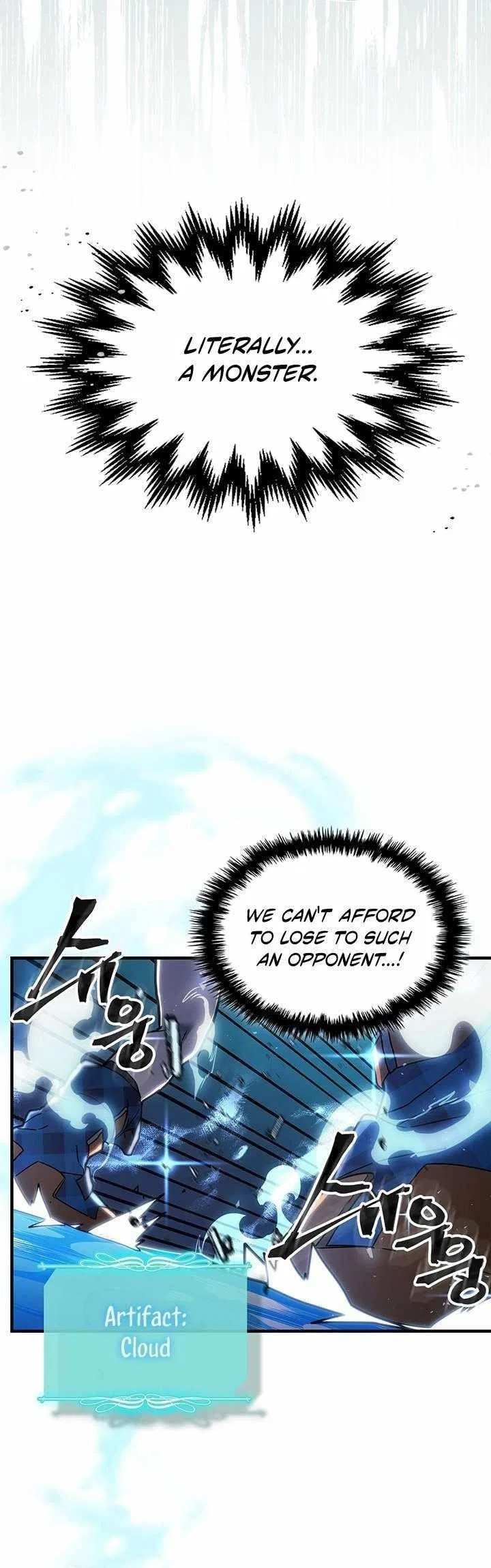 A Returner’s Magic Should be Special Chapter 240 – Page 16