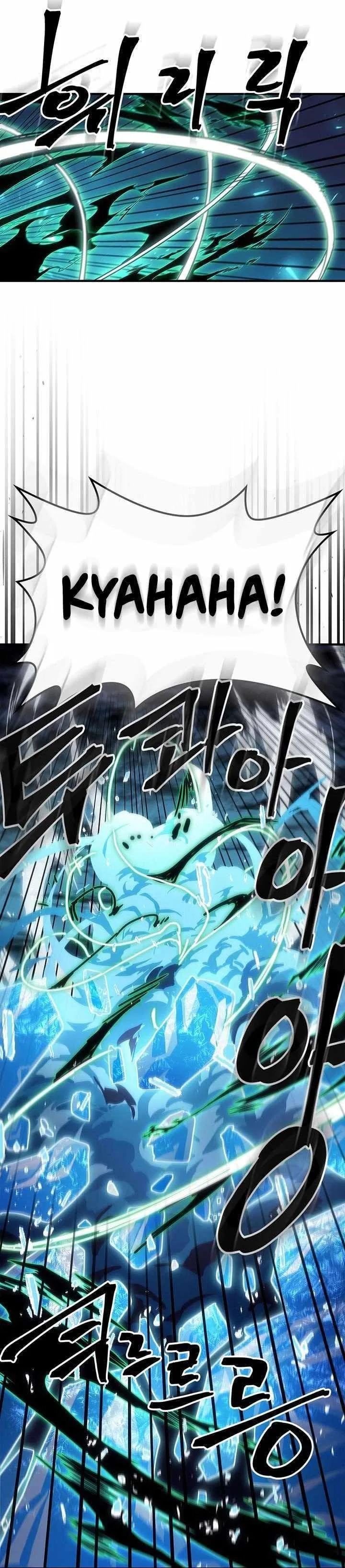 A Returner’s Magic Should be Special Chapter 240 – Page 23