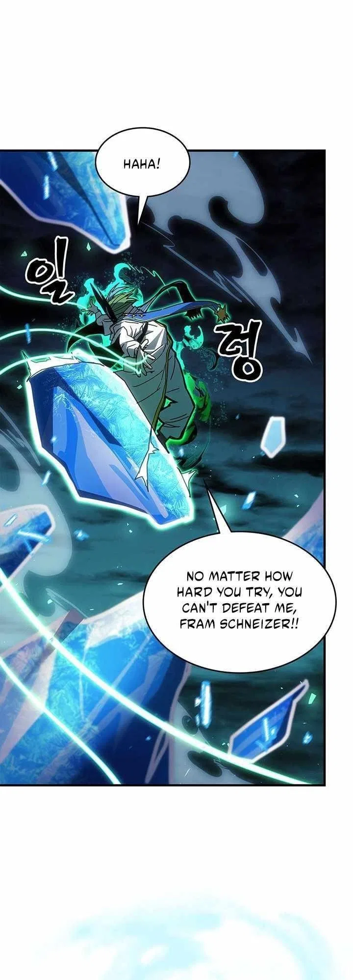 A Returner’s Magic Should be Special Chapter 240 – Page 24