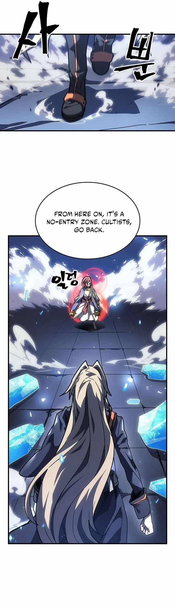 A Returner’s Magic Should be Special Chapter 240 – Page 30