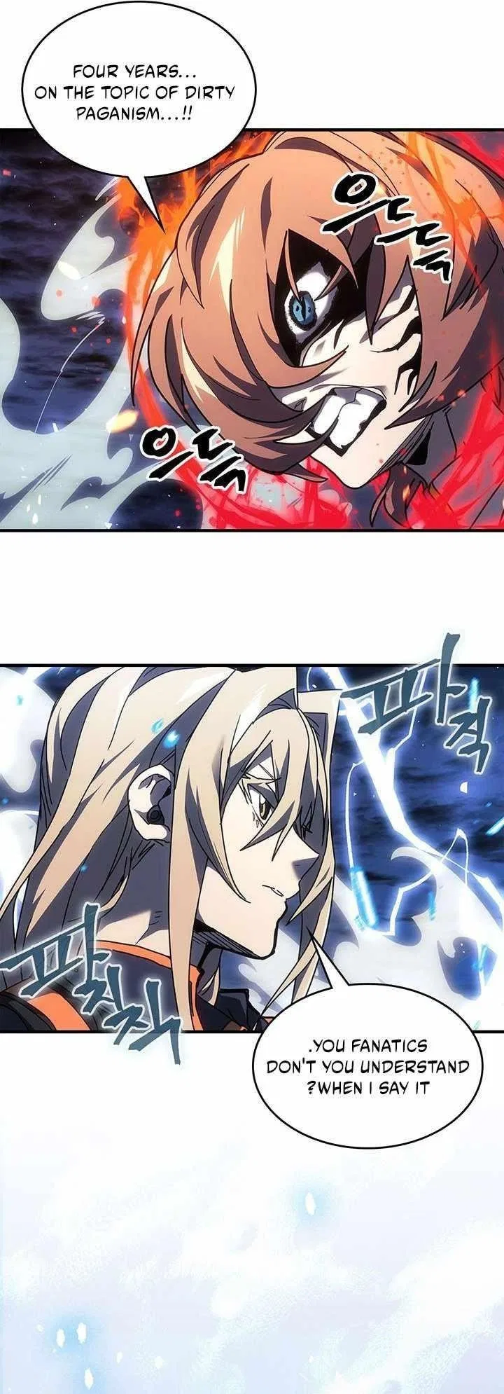 A Returner’s Magic Should be Special Chapter 240 – Page 31