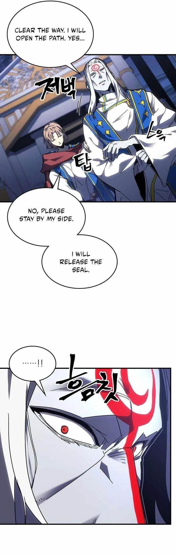 A Returner’s Magic Should be Special Chapter 240 – Page 34
