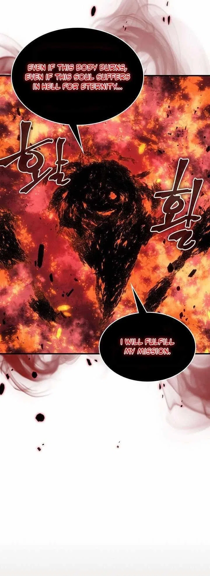 A Returner’s Magic Should be Special Chapter 240 – Page 44