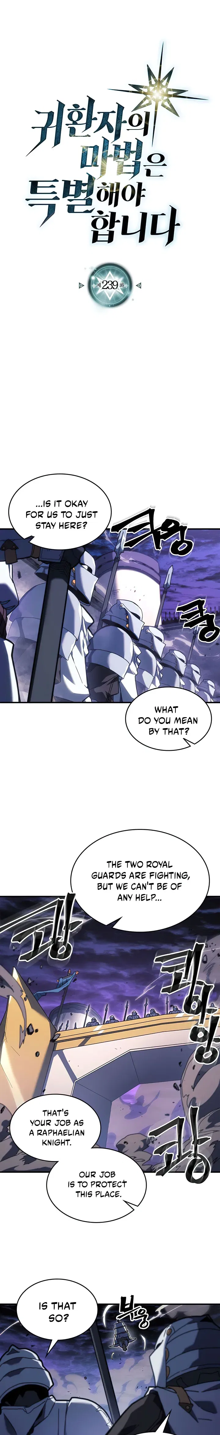 A Returner’s Magic Should be Special Chapter 239 – Page 1