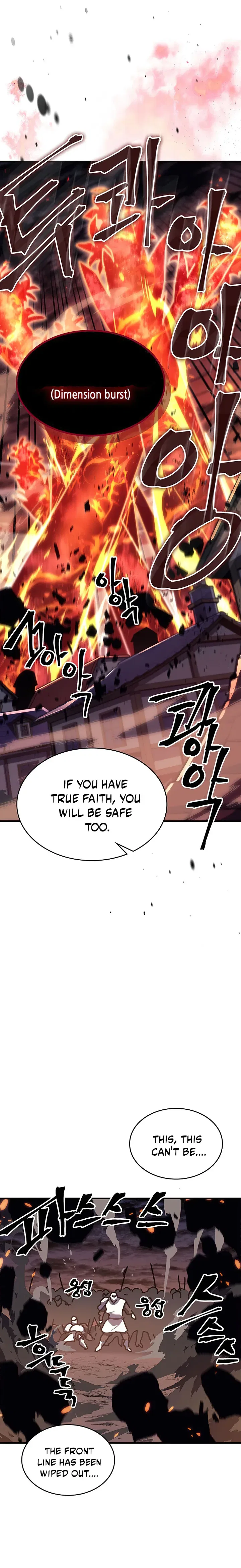 A Returner’s Magic Should be Special Chapter 239 – Page 12