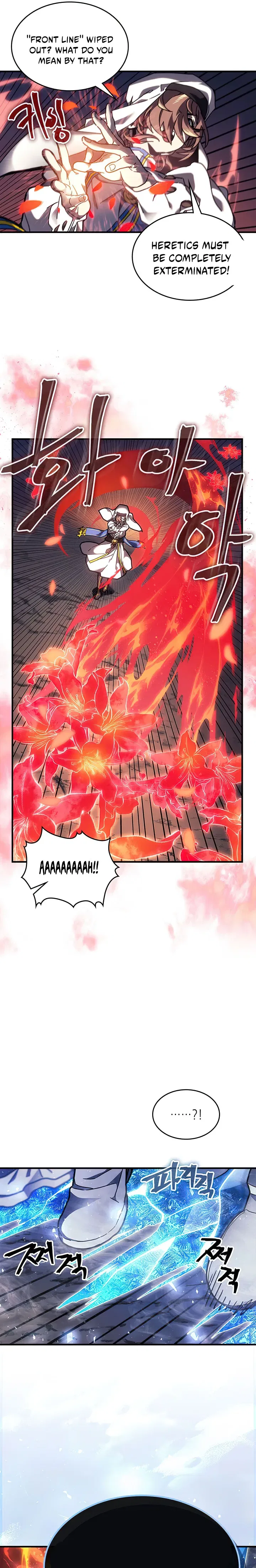 A Returner’s Magic Should be Special Chapter 239 – Page 13