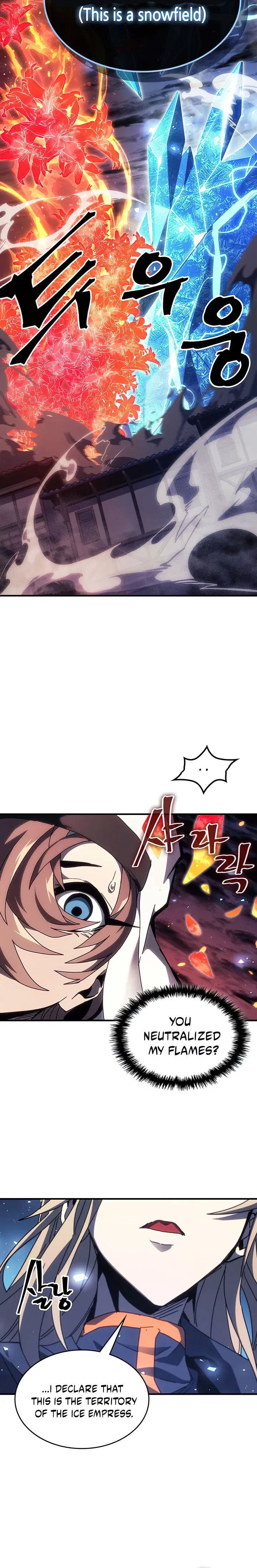 A Returner’s Magic Should be Special Chapter 239 – Page 14