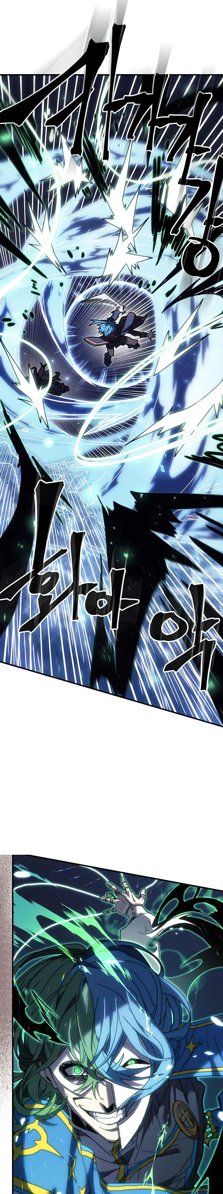 A Returner’s Magic Should be Special Chapter 239 – Page 21