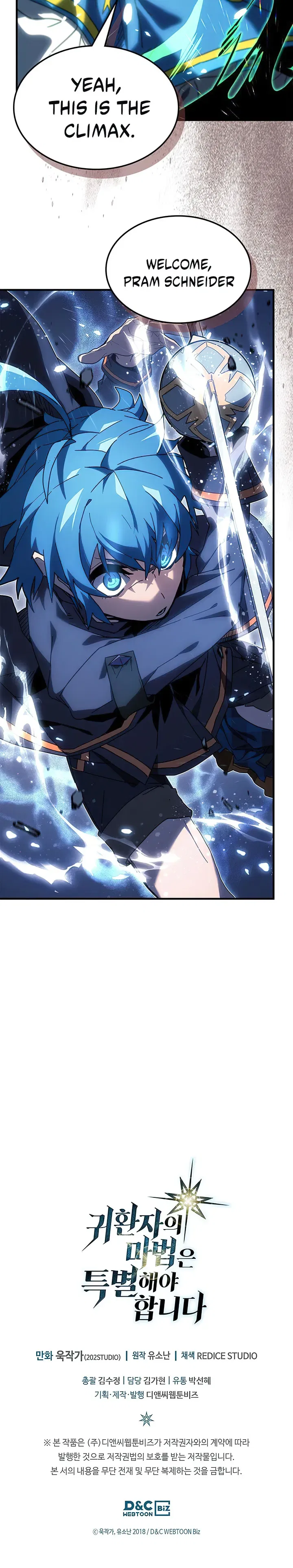 A Returner’s Magic Should be Special Chapter 239 – Page 22