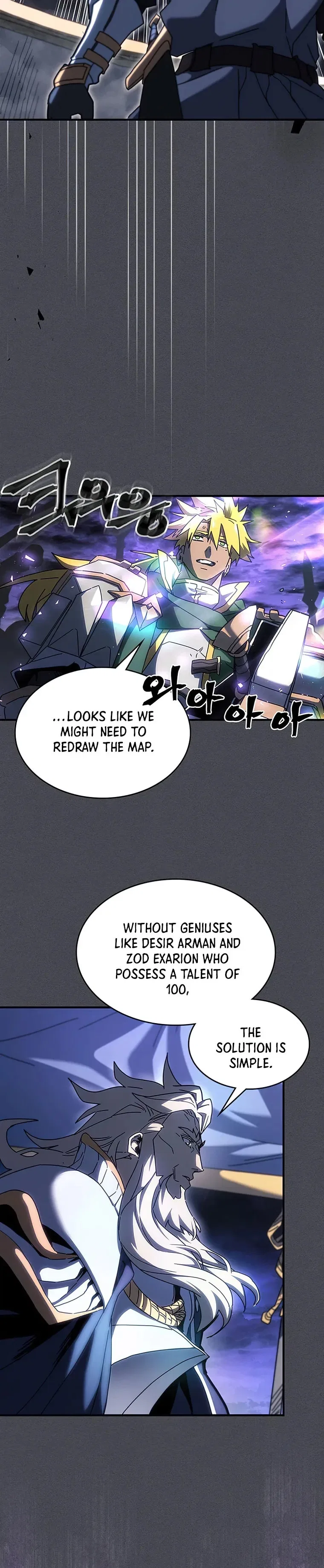 A Returner’s Magic Should be Special Chapter 237 – Page 16