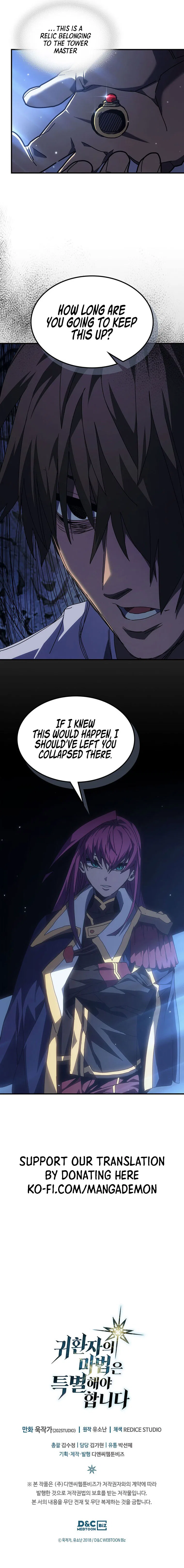 A Returner’s Magic Should be Special Chapter 234 – Page 13