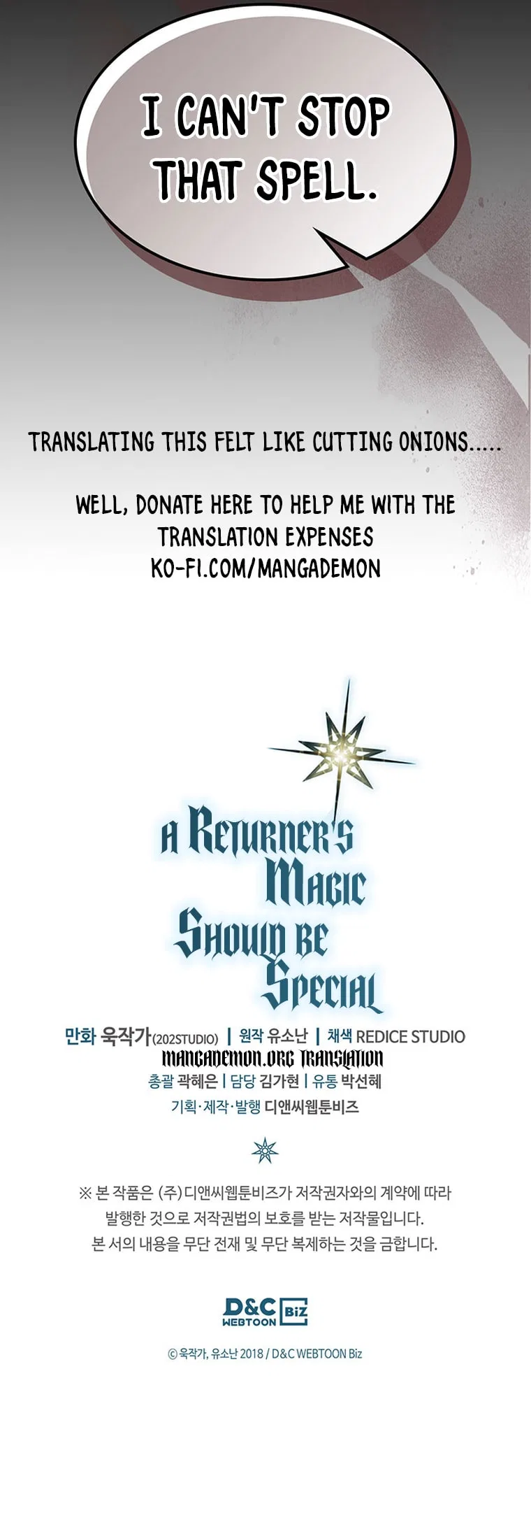 A Returner’s Magic Should be Special Chapter 232 – Page 16