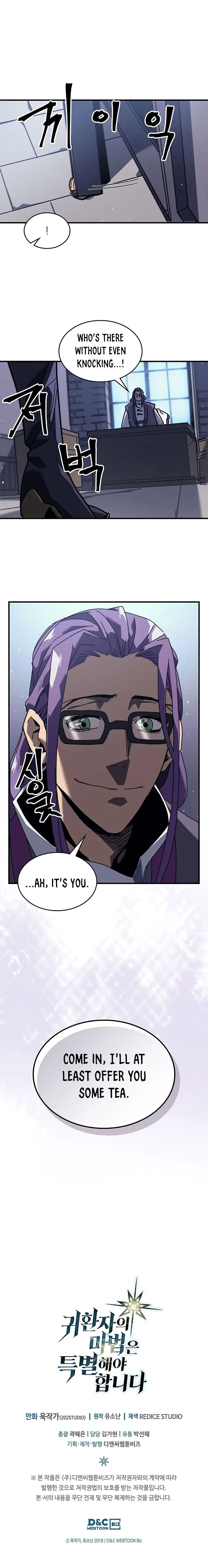 A Returner’s Magic Should be Special Chapter 229 – Page 15