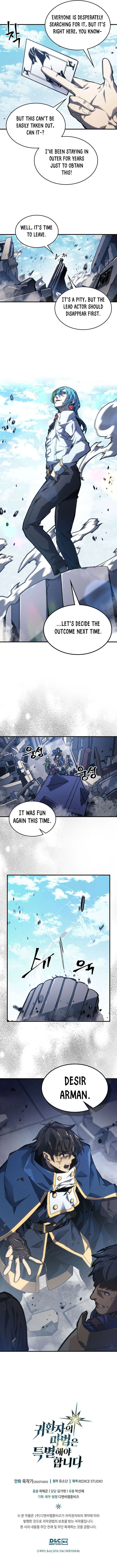 A Returner’s Magic Should be Special Chapter 226 – Page 11