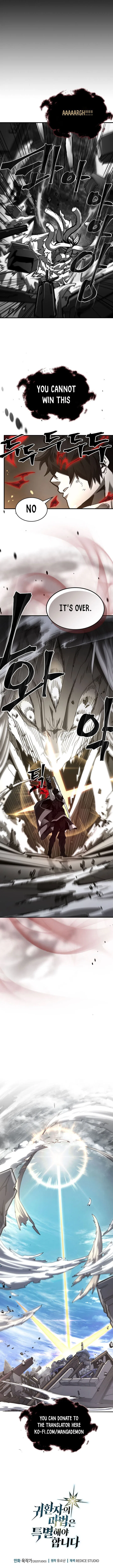 A Returner’s Magic Should be Special Chapter 225 – Page 11