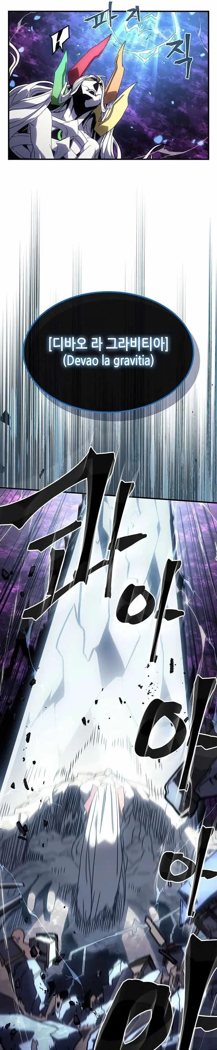 A Returner’s Magic Should be Special Chapter 224 – Page 4
