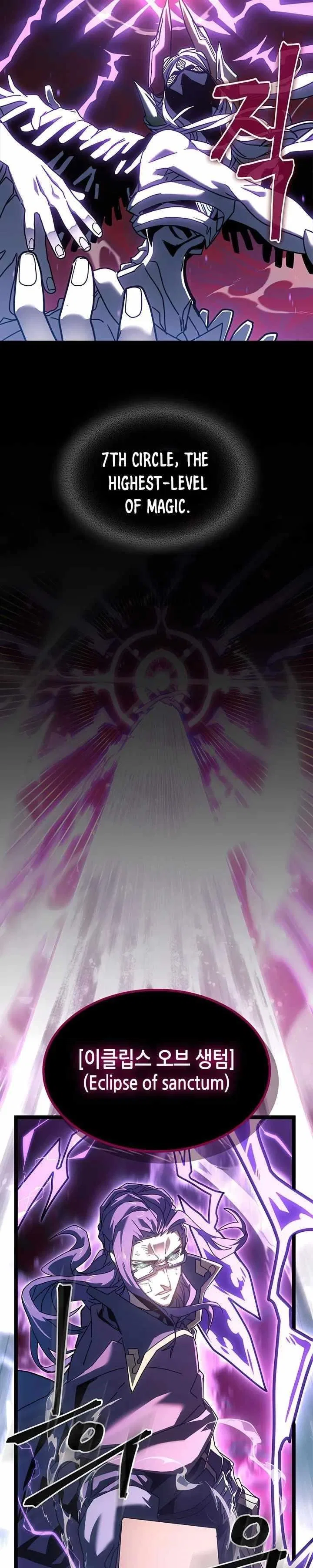 A Returner’s Magic Should be Special Chapter 224 – Page 17