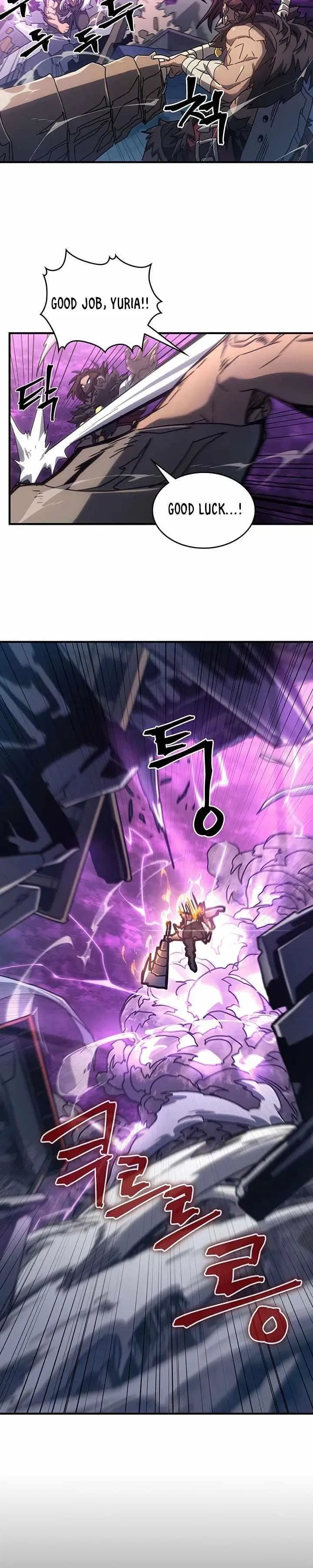 A Returner’s Magic Should be Special Chapter 224 – Page 19