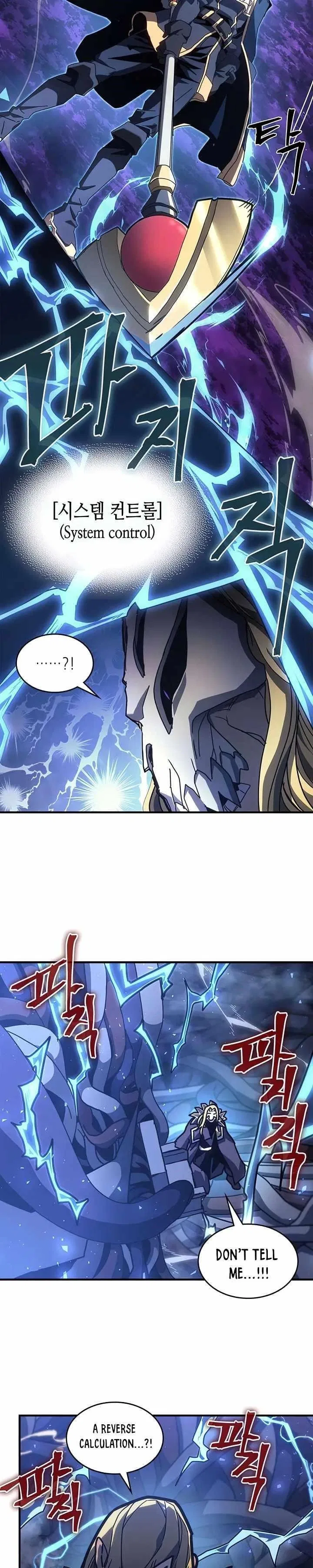 A Returner’s Magic Should be Special Chapter 224 – Page 24