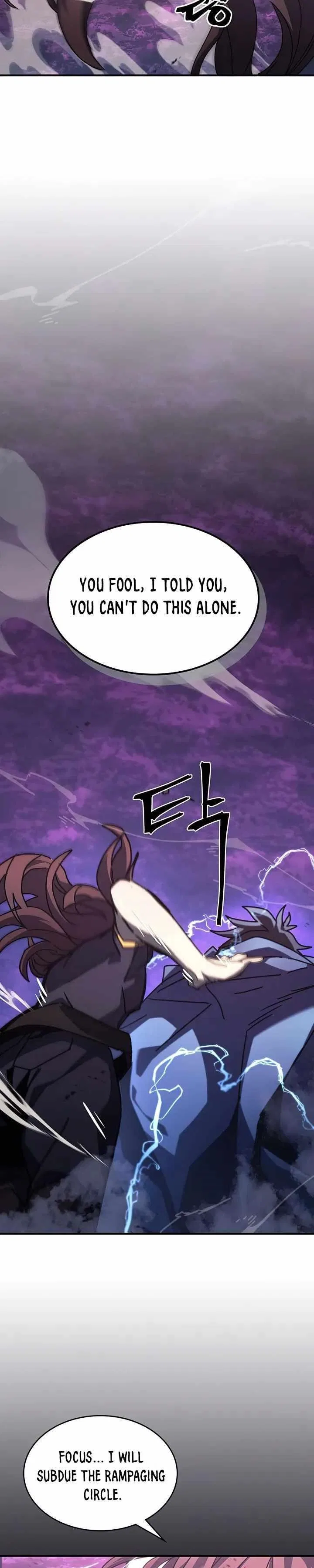 A Returner’s Magic Should be Special Chapter 224 – Page 31