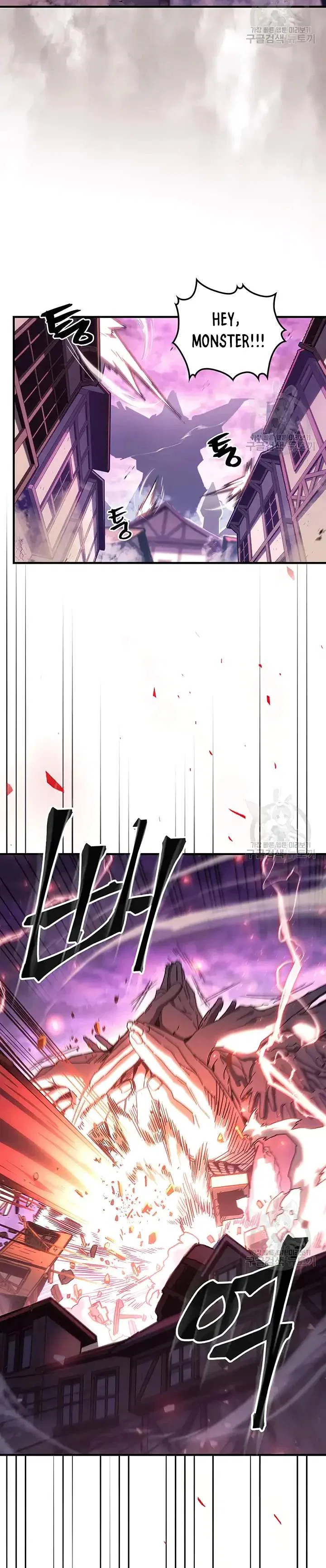 A Returner’s Magic Should be Special Chapter 223 – Page 2