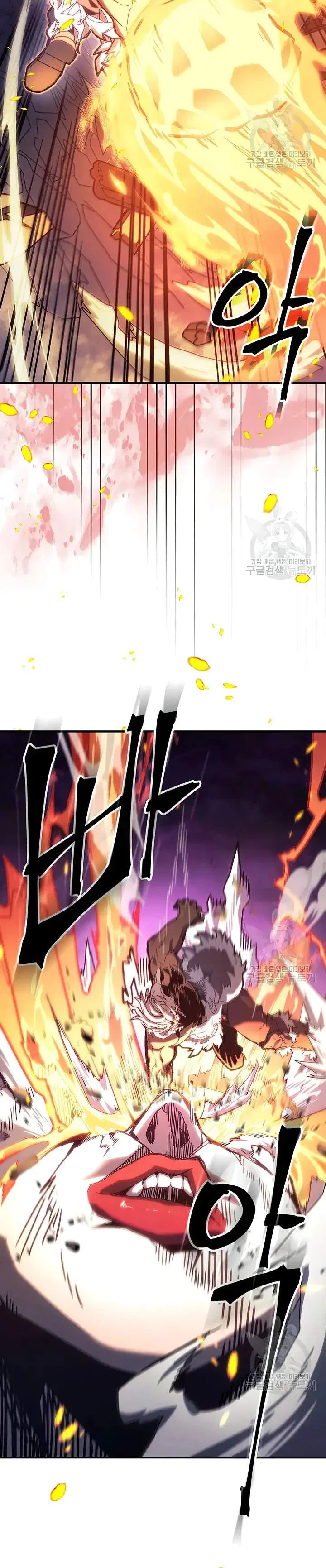 A Returner’s Magic Should be Special Chapter 223 – Page 4