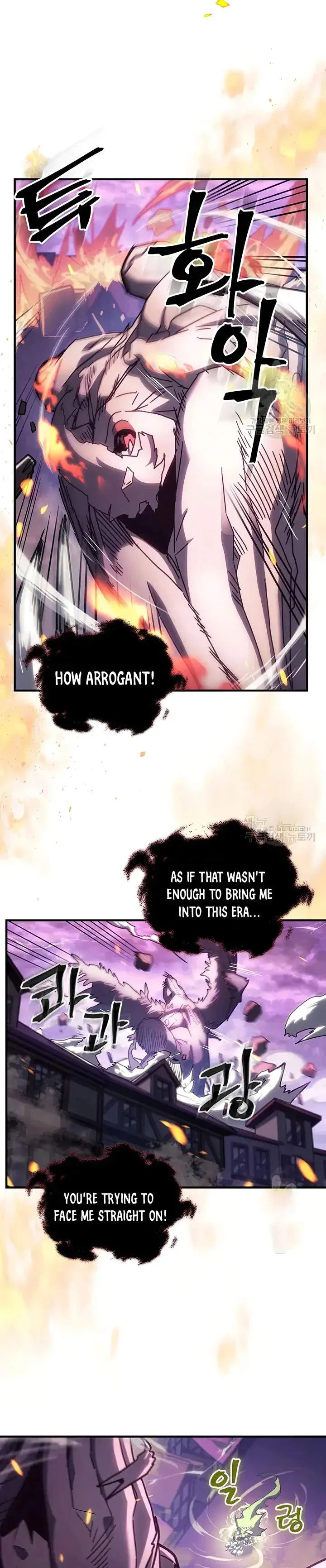 A Returner’s Magic Should be Special Chapter 223 – Page 5