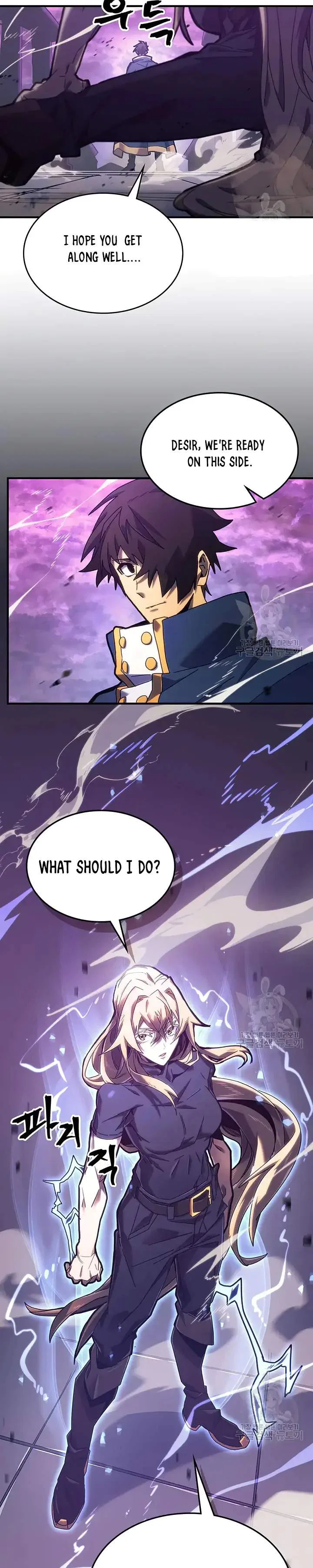 A Returner’s Magic Should be Special Chapter 223 – Page 11