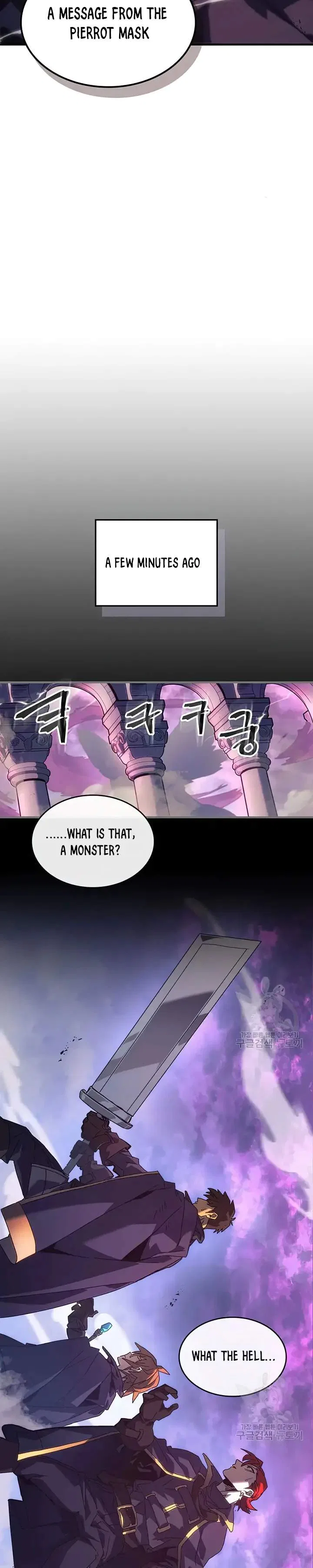 A Returner’s Magic Should be Special Chapter 223 – Page 14