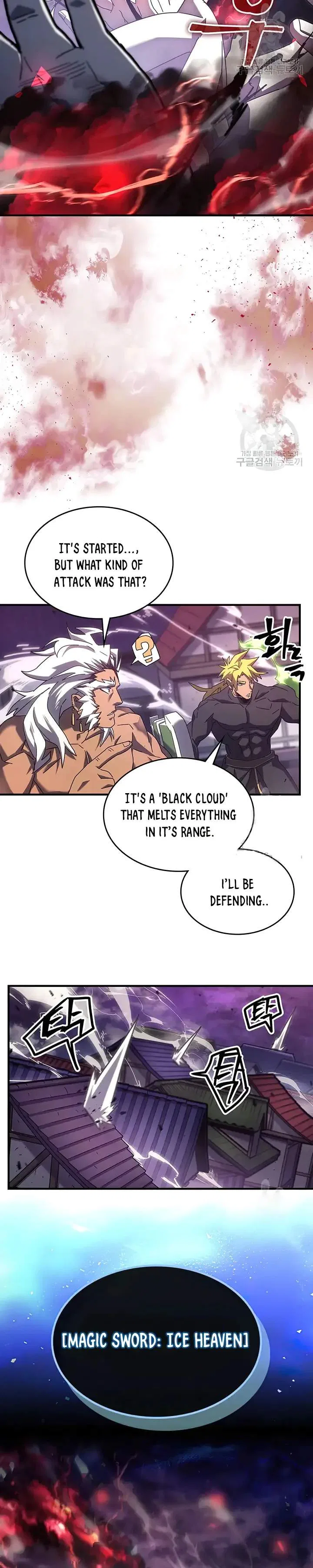 A Returner’s Magic Should be Special Chapter 223 – Page 22