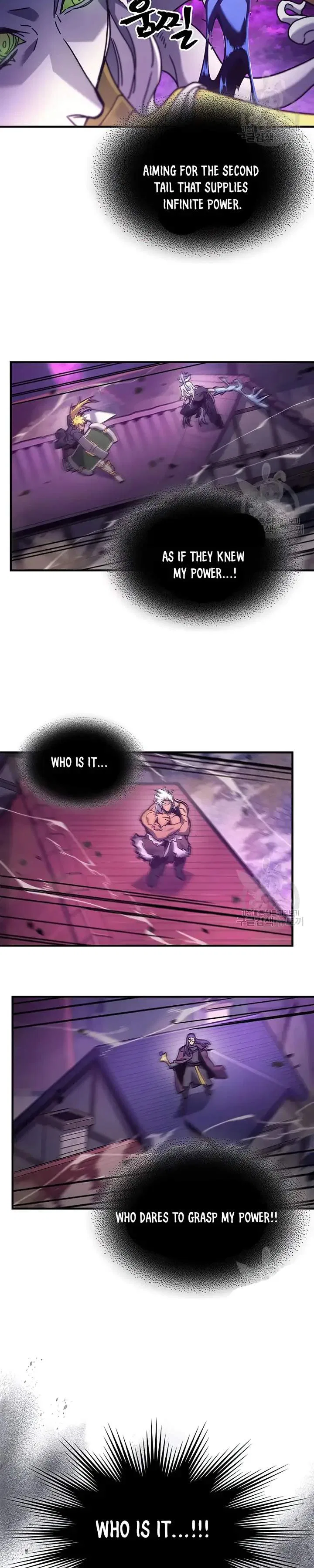 A Returner’s Magic Should be Special Chapter 223 – Page 28