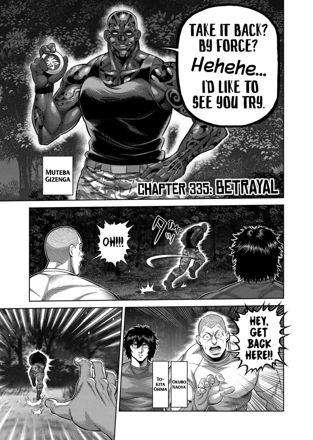 Kengan Omega Chapter 335 – Page 1