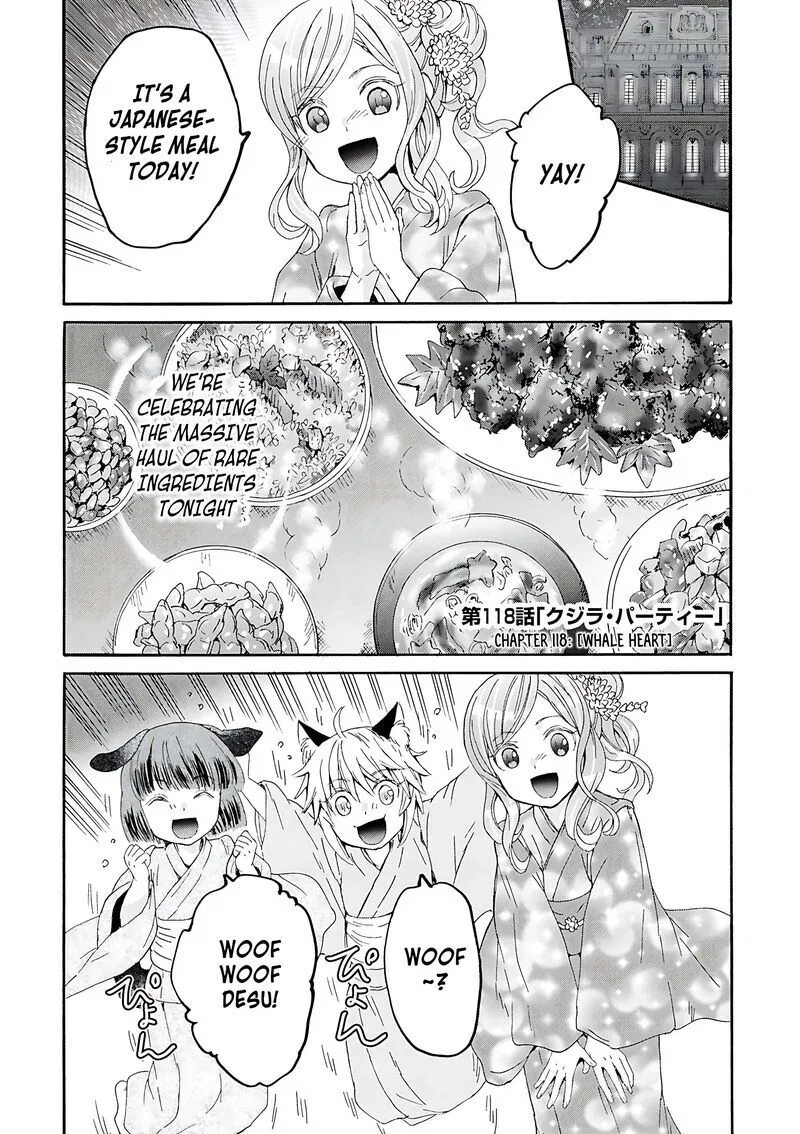 Death March kara Hajimaru Isekai Kyousoukyoku Chapter 118 – Page 1
