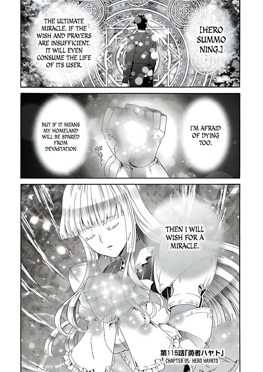 Death March kara Hajimaru Isekai Kyousoukyoku Chapter 115 – Page 1