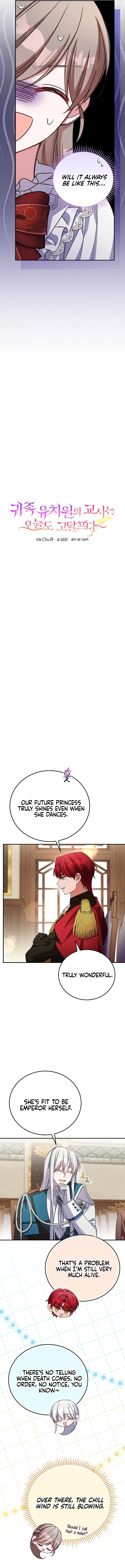 The Teacher at the Noble Kindergarten Is Having a Hard Day Chapter 22 – Page 3