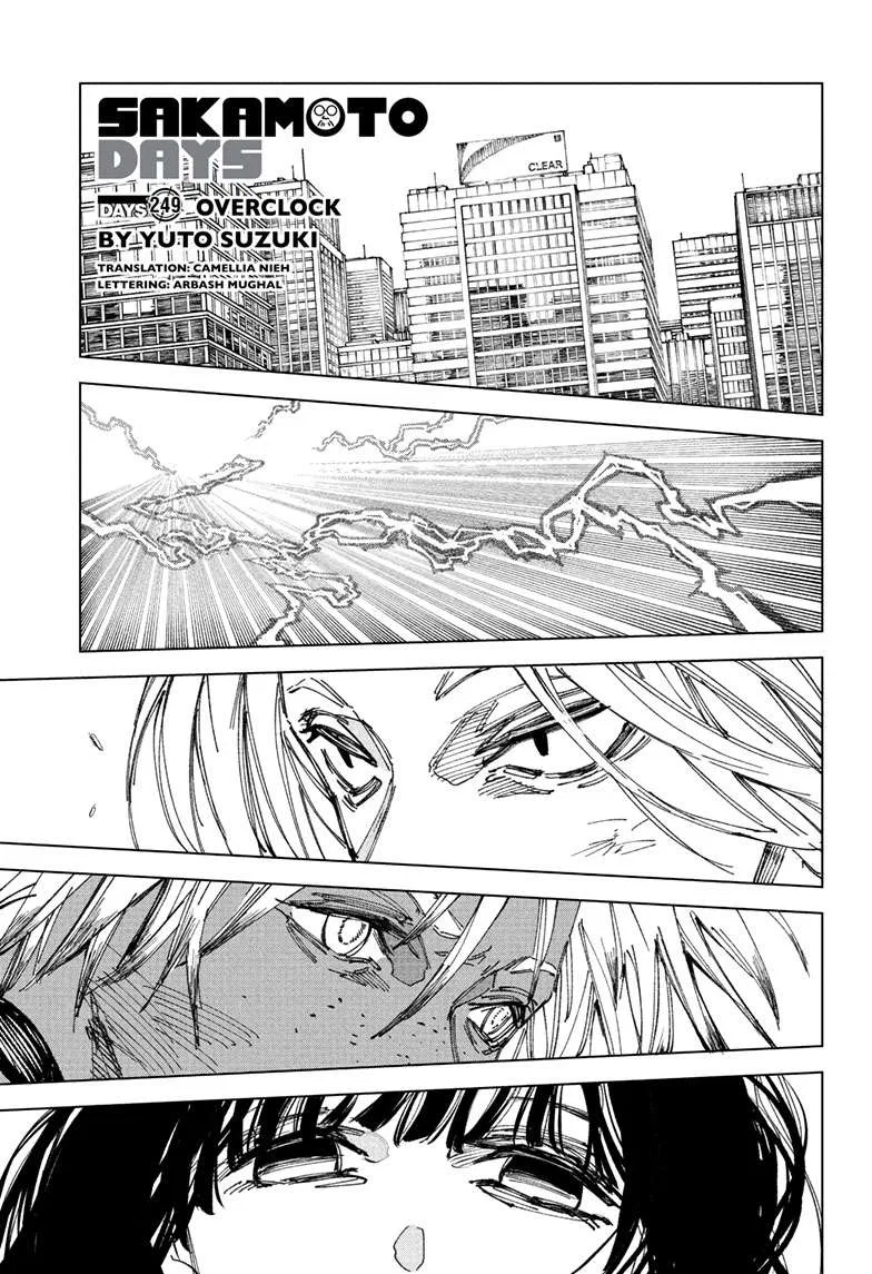 Sakamoto Days Chapter 249 – Page 1