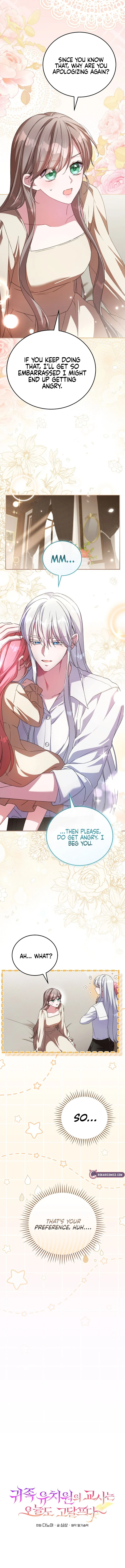 The Teacher at the Noble Kindergarten Is Having a Hard Day Chapter 21 – Page 3