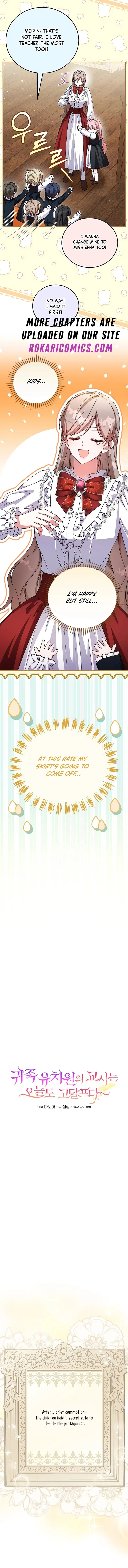 The Teacher at the Noble Kindergarten Is Having a Hard Day Chapter 16 – Page 7