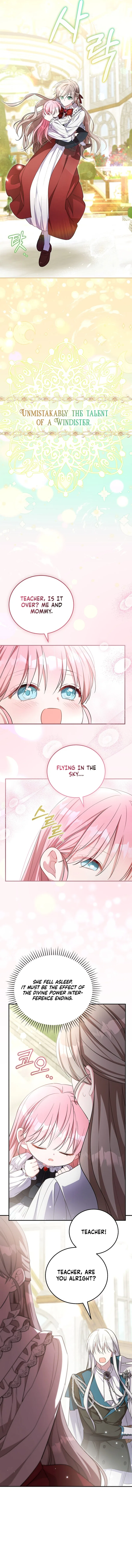 The Teacher at the Noble Kindergarten Is Having a Hard Day Chapter 12 – Page 4