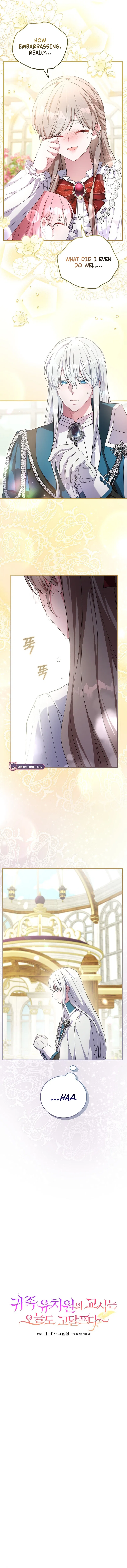 The Teacher at the Noble Kindergarten Is Having a Hard Day Chapter 12 – Page 6
