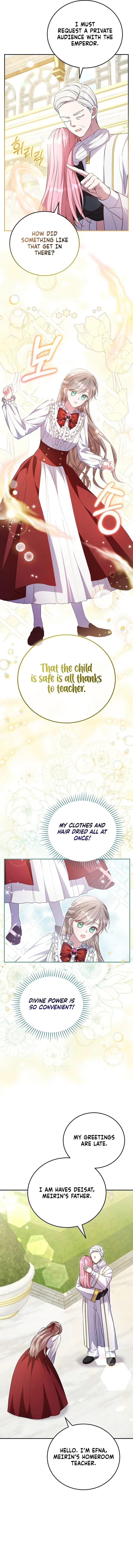 The Teacher at the Noble Kindergarten Is Having a Hard Day Chapter 12 – Page 13