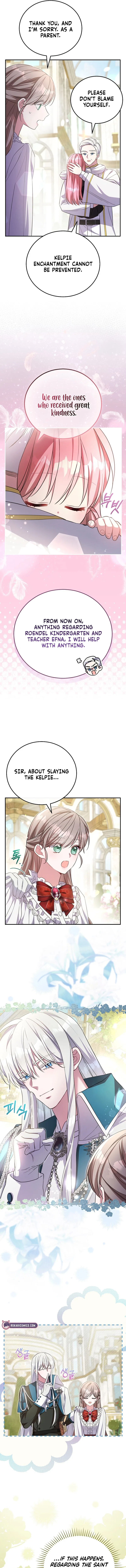 The Teacher at the Noble Kindergarten Is Having a Hard Day Chapter 12 – Page 14