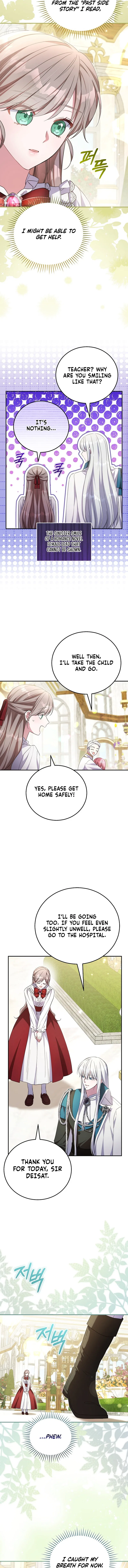 The Teacher at the Noble Kindergarten Is Having a Hard Day Chapter 12 – Page 15