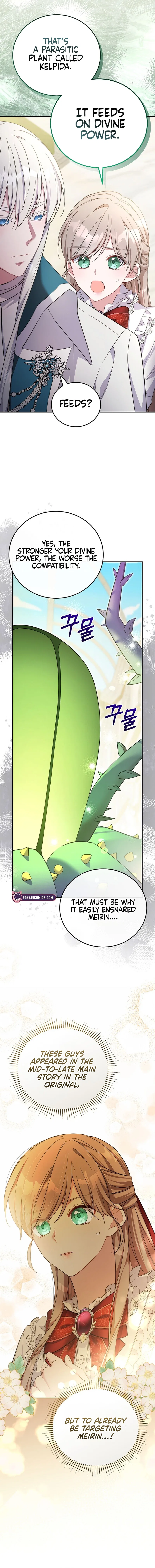 The Teacher at the Noble Kindergarten Is Having a Hard Day Chapter 11 – Page 11