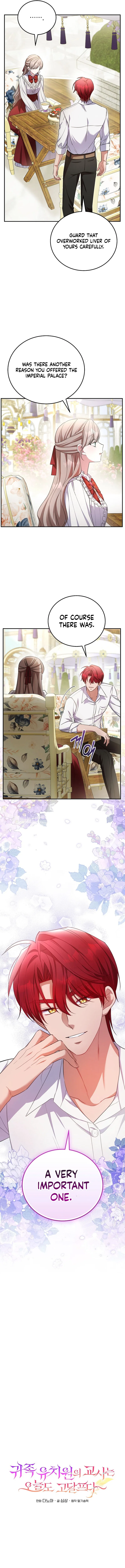 The Teacher at the Noble Kindergarten Is Having a Hard Day Chapter 10 – Page 3