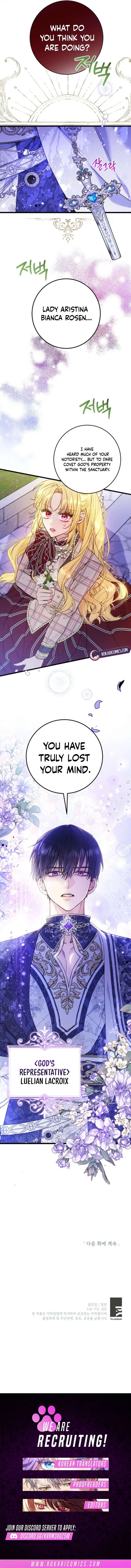 The Villainess Is a Millionaire Fixer Chapter 4 – Page 12