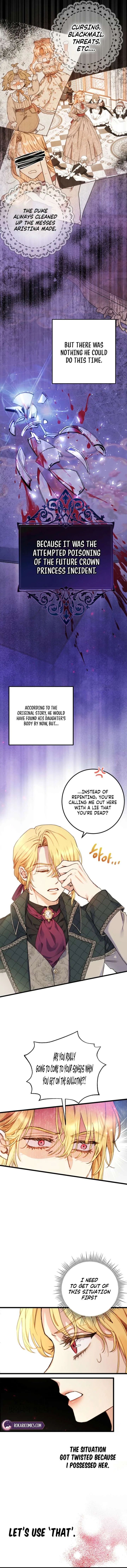 The Villainess Is a Millionaire Fixer Chapter 3 – Page 7