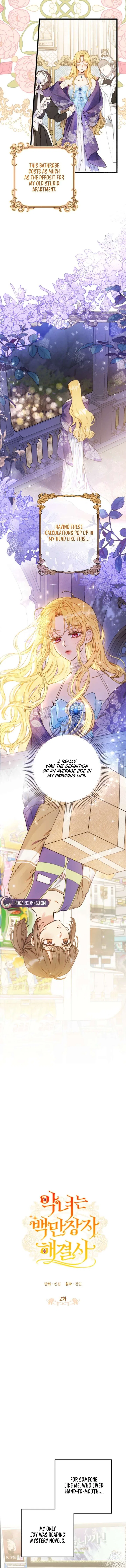 The Villainess Is a Millionaire Fixer Chapter 2 – Page 3