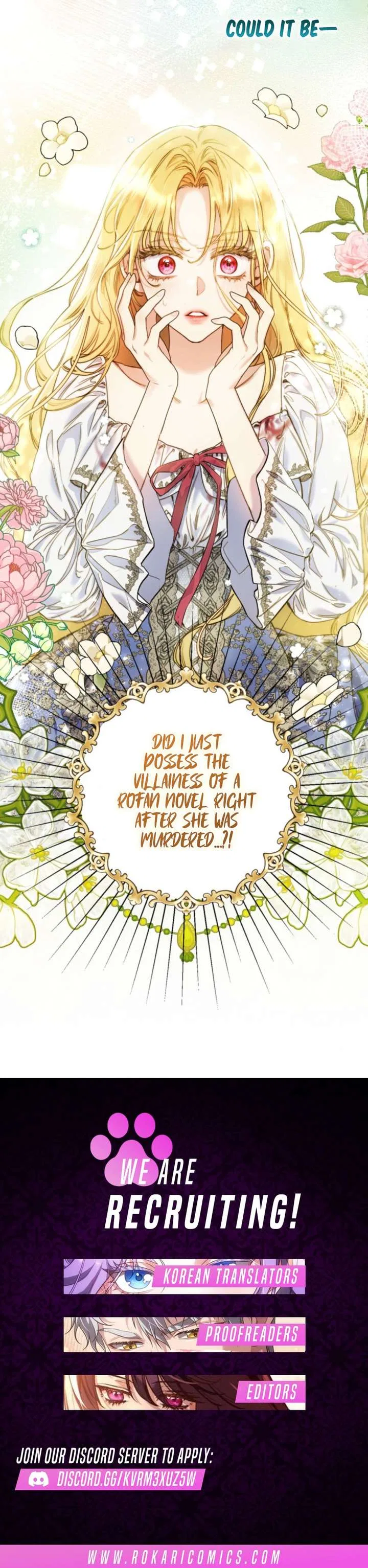 The Villainess Is a Millionaire Fixer Chapter 2 – Page 12